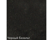 Zigmund Shtain ZS 0300 Черный базальт