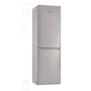 Холодильник двухкамерный POZIS RK FNF-172 s+ Серебристый