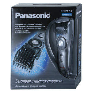 Машинка для стрижки Panasonic ER-217S520