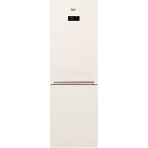 Холодильник двухкамерный Beko RCNK 321E20 B