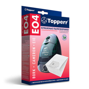 Бумажные пылесборники  для пылесосов BORK, CAMERON и EIO Topperr EO 4