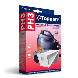 Бумажные пылесборники  для пылесосов PHILIPS Topperr PH 3