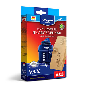 Бумажные пылесборники  для пылесосов VAX Topperr VX 5