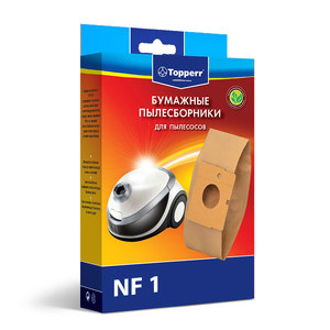 Бумажные пылесборники  для пылесосов NILFISK Topperr NF 1