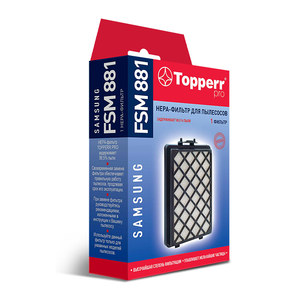 HEPA-фильтр  для пылесосов SAMSUNG Topperr FSM 881