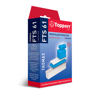 Набор фильтров  для моющих пылесосов THOMAS Topperr FTS 61