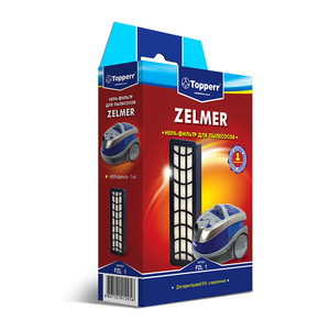 HEPA-фильтр  для пылесосов ZELMER Topperr FZL 1