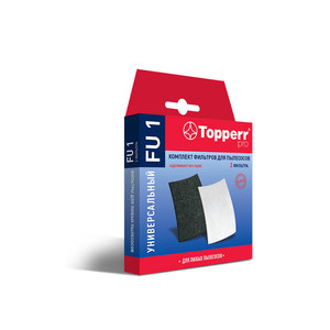 Универсальные фильтры  для пылесосов Topperr FU 1