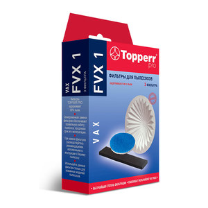 Набор фильтров  для пылесосов VAX Topperr FVX 1