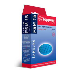Фильтр  для пылесосов SAMSUNG Topperr FSM 15