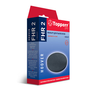 Фильтр  для пылесосов HOOVER Topperr FHR 2