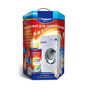 Стартовый набор для стиральных машин Topperr 3209