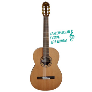 Классическая гитара MANUEL RODRIGUEZ C11