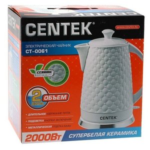 Электрочайник и термопот Centek CT-0061, white