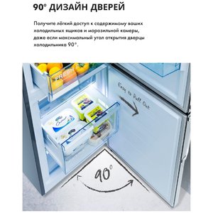 Холодильник двухкамерный Hisense RB372N4AW1