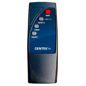 Вентилятор напольный Centek CT-5021