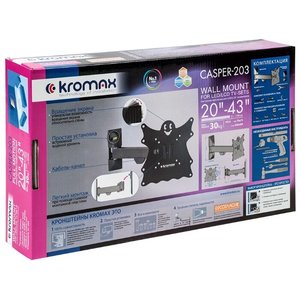 Кронштейн для LED/LCD телевизора Kromax CASPER-203 black
