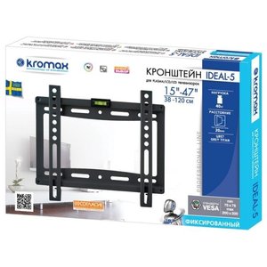 Кронштейн для LED/LCD телевизора Kromax IDEAL-5 new black