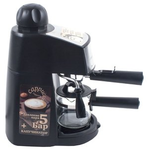 Кофеварка рожковая Endever Costa-1050