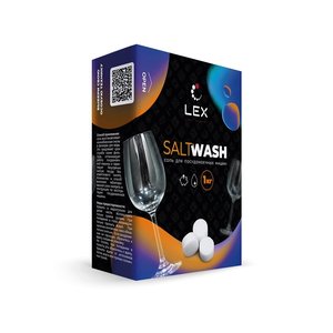 Соль для ПММ LEX 1000 г/для очистки (SALTWASH)
