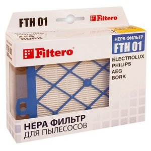 Фильтр для пылесоса Filtero FTH 01 HEPA