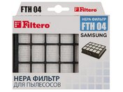 Filtero FTH 04 HEPA