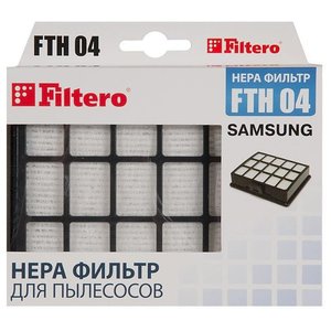 Фильтр для пылесоса Filtero FTH 04 HEPA