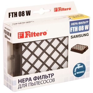 Фильтр для пылесоса Filtero FTH 08 W SAM