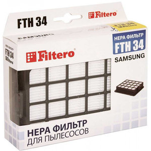 Фильтр для пылесоса Filtero FTH 34 SAM HEPA