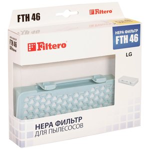 Фильтр для пылесоса Filtero FTH 46 LGE HEPA