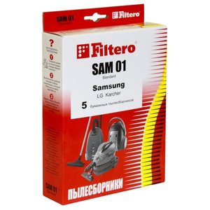 Фильтр для пылесоса Filtero SAM 01 (5) Standard