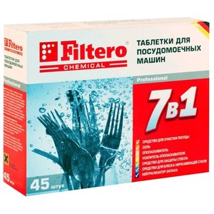 Аксессуар для посудомоечной машины Filtero Таблетки для ПММ "7 в 1" 45 шт. в упак, Арт. 702