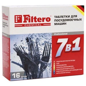 Аксессуар для посудомоечной машины Filtero Таблетки для ПММ "7 в 1" 45 шт. в упак, Арт. 702