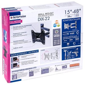 Кронштейн для LED/LCD телевизора Kromax DIX-22 black